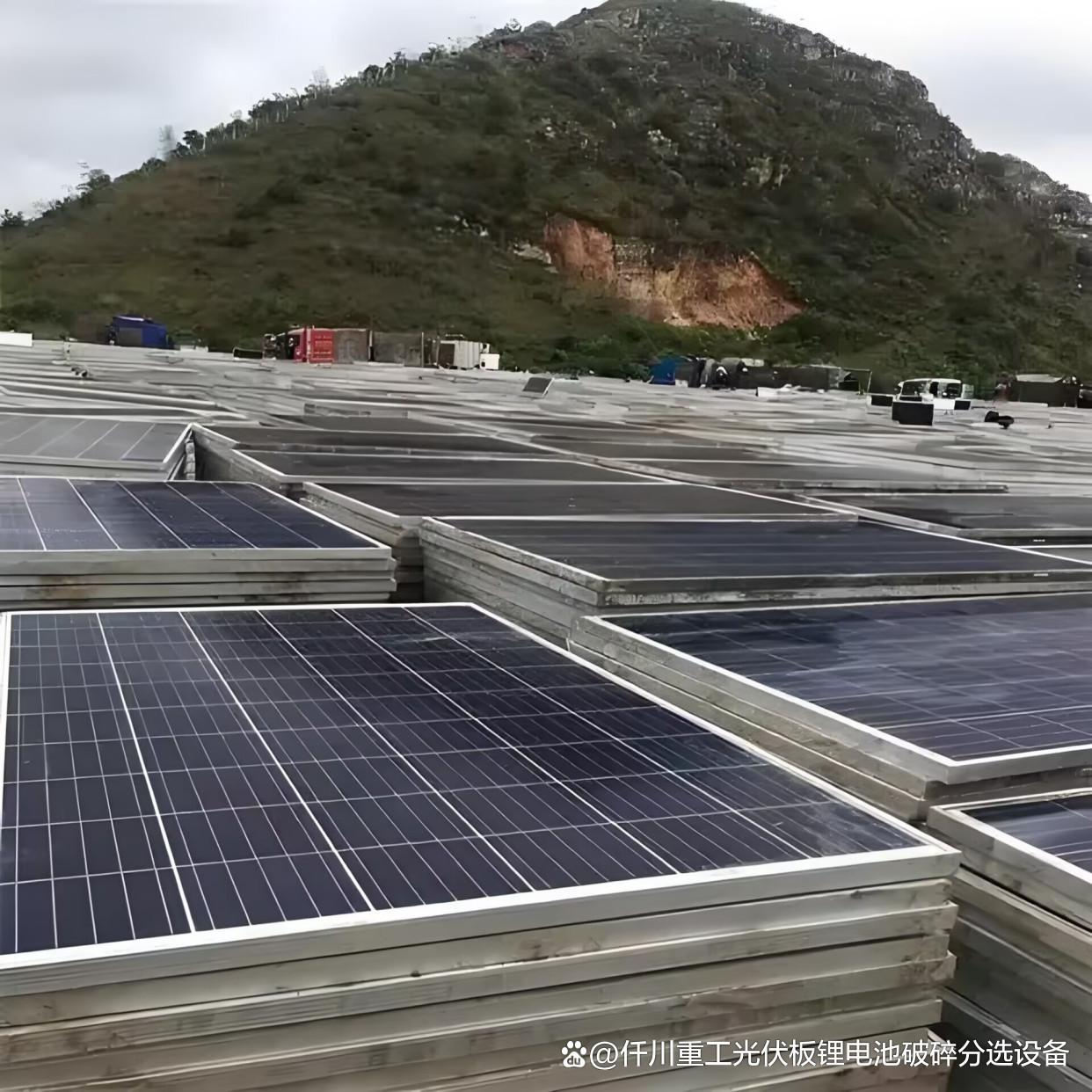 廢舊光伏板回收處理設備 新能源時代的“城市礦山”與綠色商機
